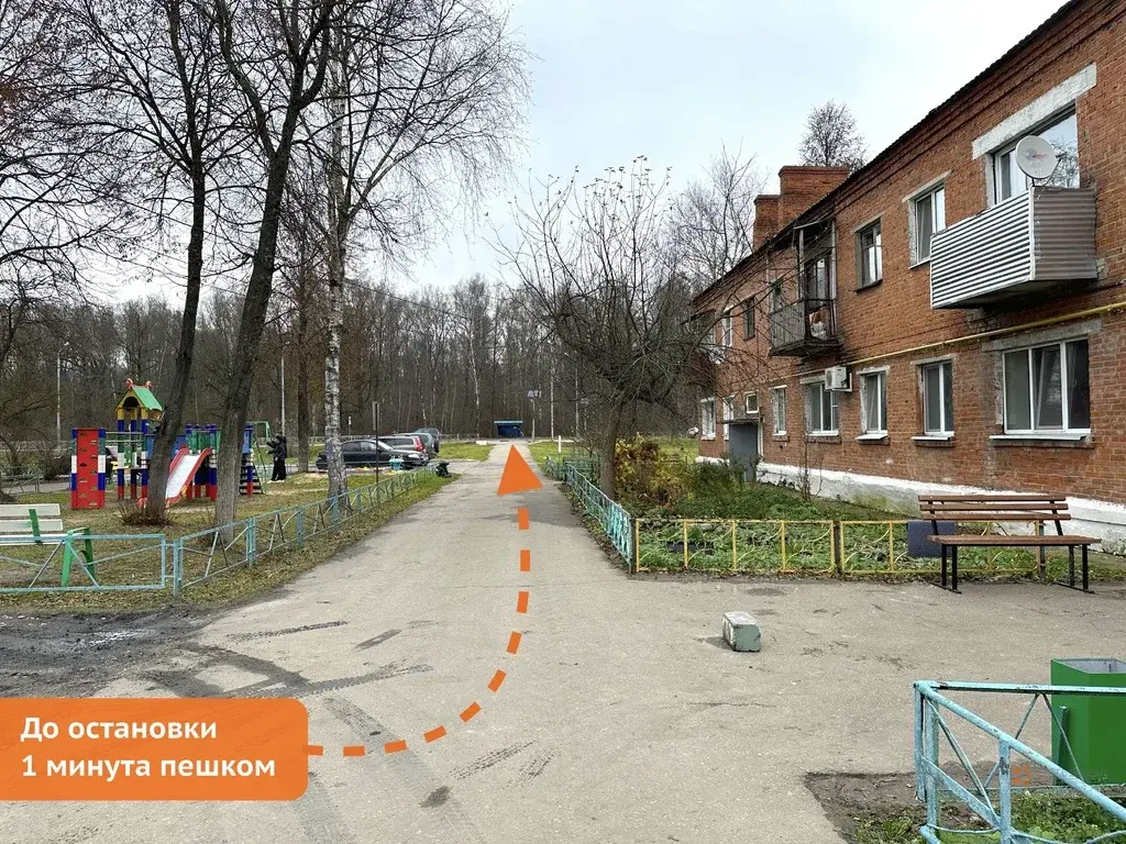 Продается 2-комнатная квартира с. Дубна, д. 2. - Фото 15