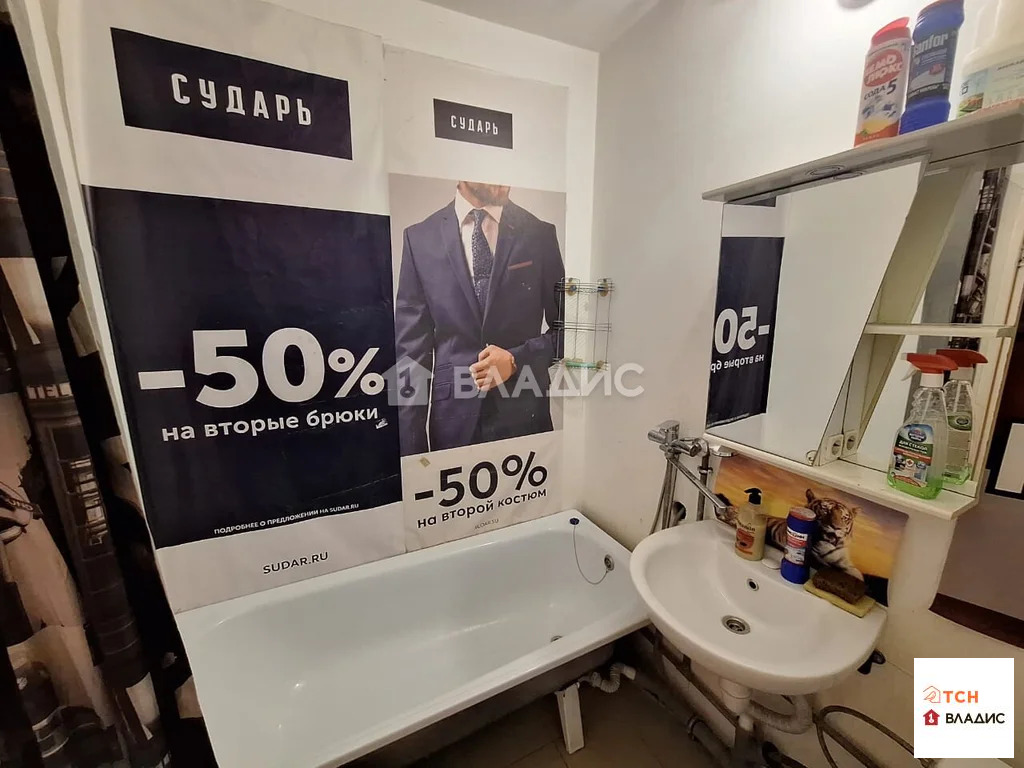 Продажа квартиры, Ивантеевка, ул. Дзержинского - Фото 9