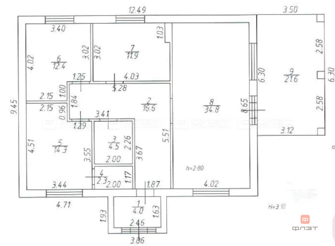 Продажа дома, Эстачи, Высокогорский район, ул. Кристальная - Фото 20