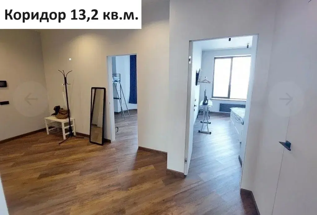 Продается с дизайнерским ремонтом 3-х комнатная квартира - Фото 19