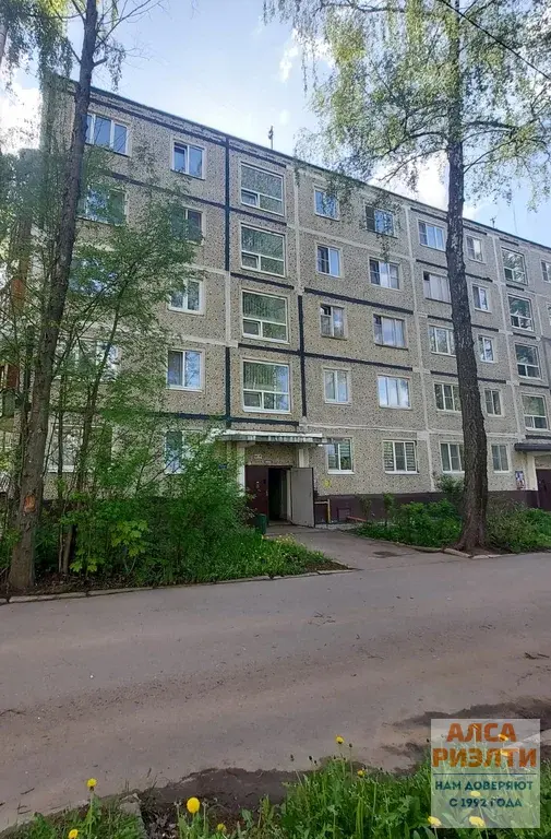 КП-651 Продажа 2 к.кв. (37,5 м2) в г. Солнечногорск мкрн. Рекинцо д.16 - Фото 1