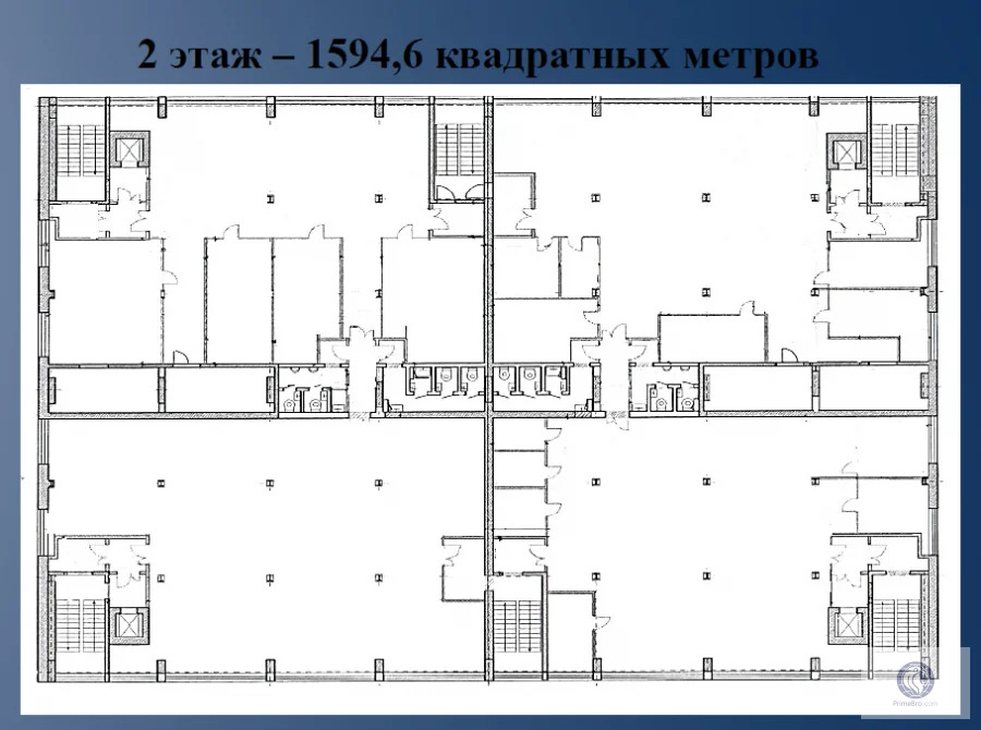 Продажа офиса, ул. Плеханова - Фото 11