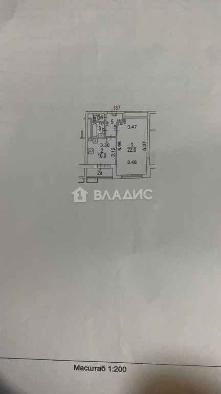 Москва, улица Архитектора Власова, д.2, 1-комнатная квартира на . - Фото 11