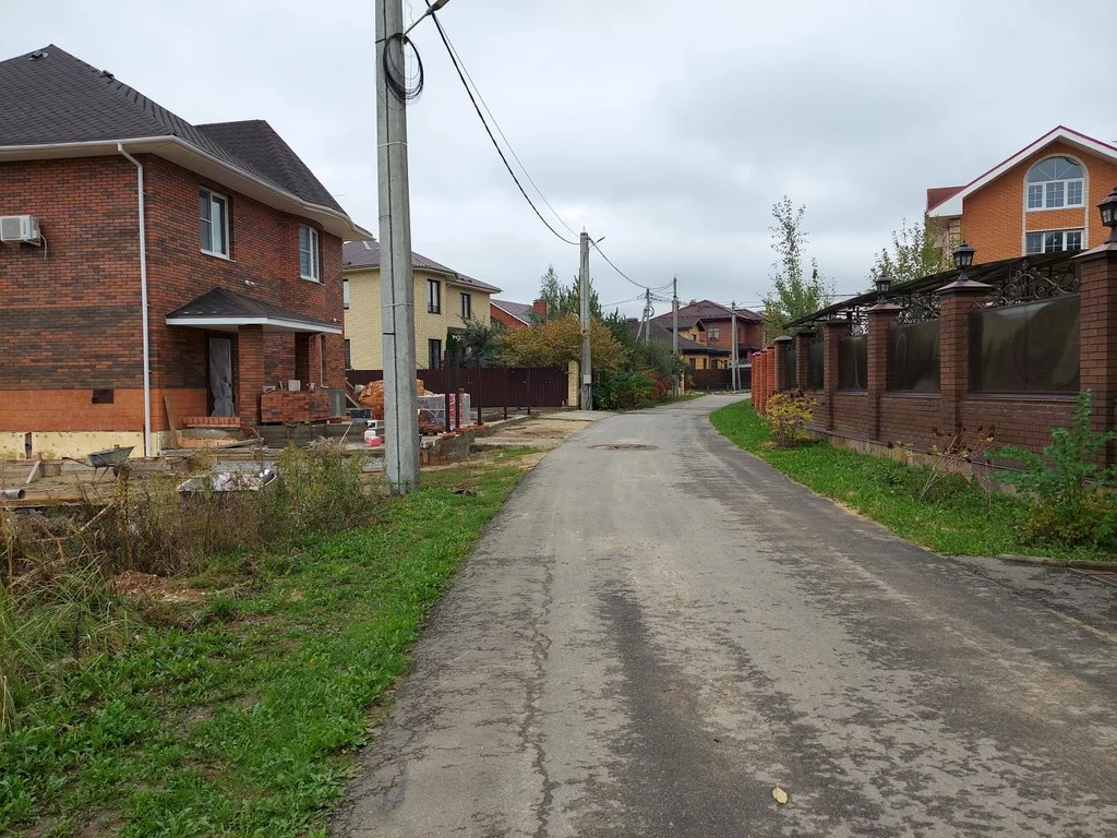 Купить Земельный Участок В Лосино Петровском