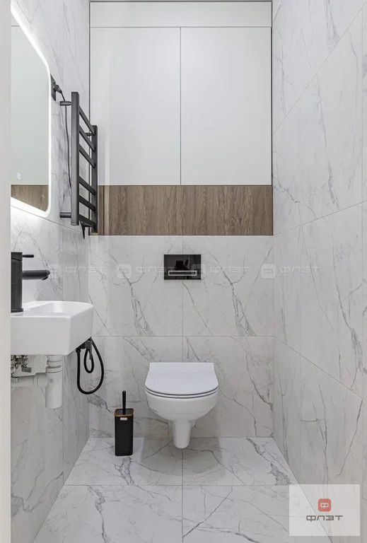 Продажа квартиры, Казань, ул. Ярдем - Фото 12