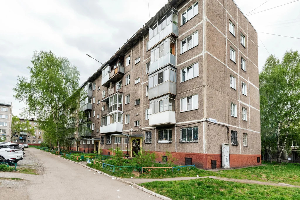 Продажа квартиры, Новокузнецк, ул. Клименко - Фото 32