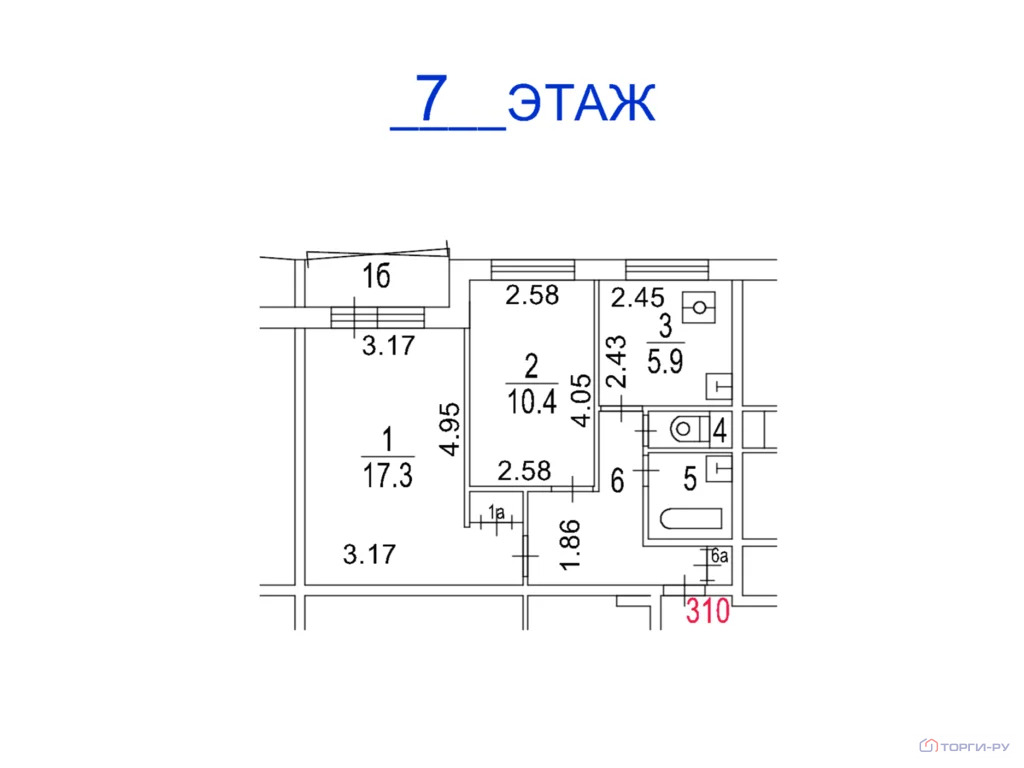 Продажа квартиры, ул. Дубнинская - Фото 6