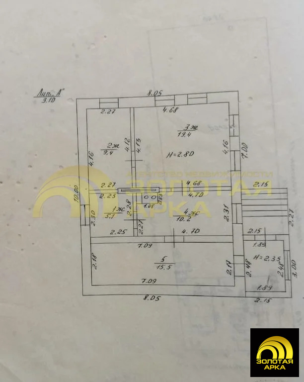 Продажа дома, Вышестеблиевская, Темрюкский район, ул. Ленина - Фото 22