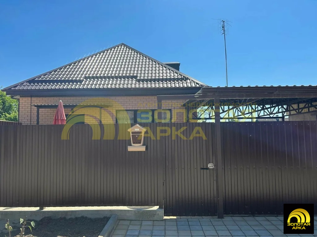 Продажа дома, Крымск, Крымский район, ул. Пушкина - Фото 0