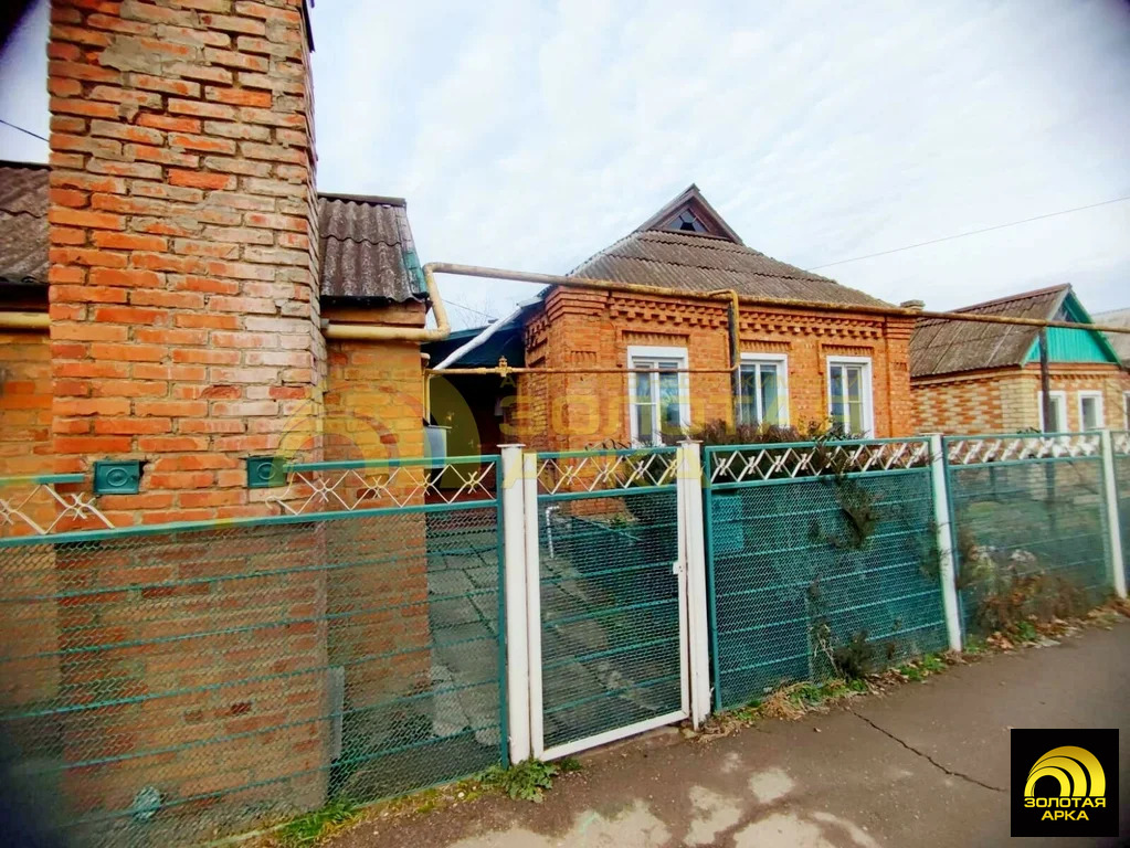 Продажа дома, Анастасиевская, Славянский район, ул. Красная - Фото 1