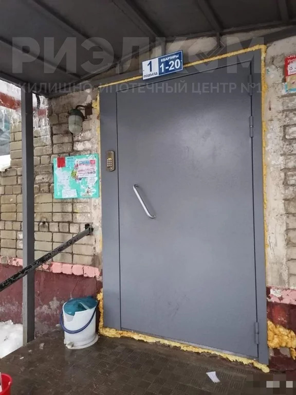 2-к квартира, 41.3 м, 1/5 эт. - Фото 1