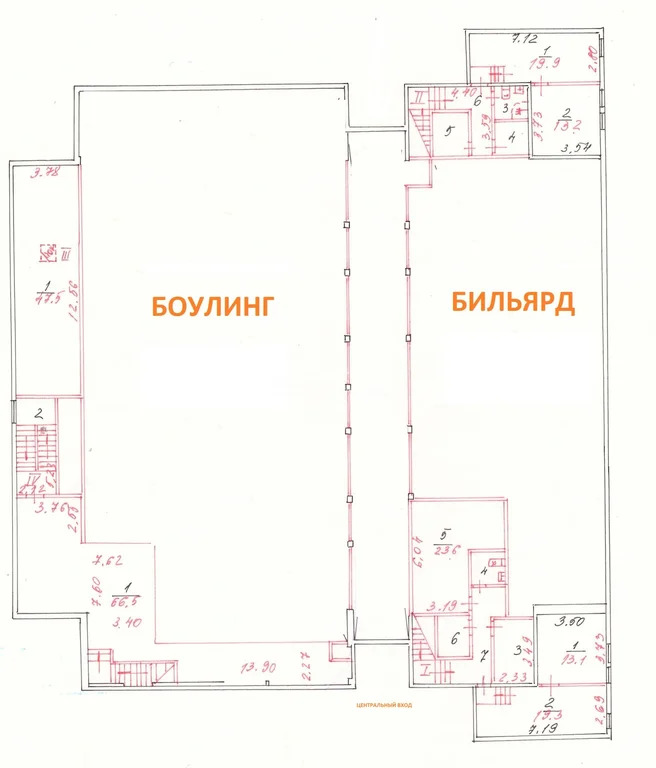 Продажа ПСН, Кудринская пл. - Фото 9