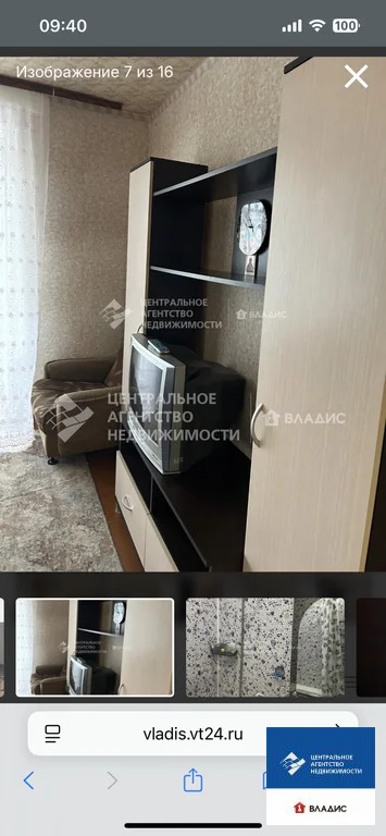 Аренда квартиры, Рязань, ул. Грибоедова - Фото 19