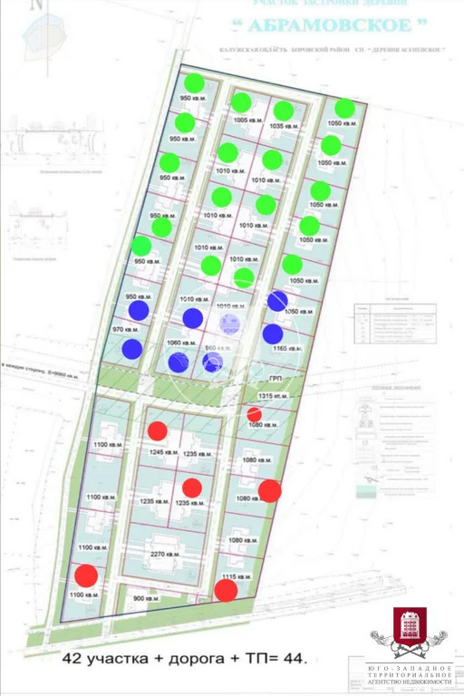 Продажа участка, Абрамовское, Боровский район - Фото 3