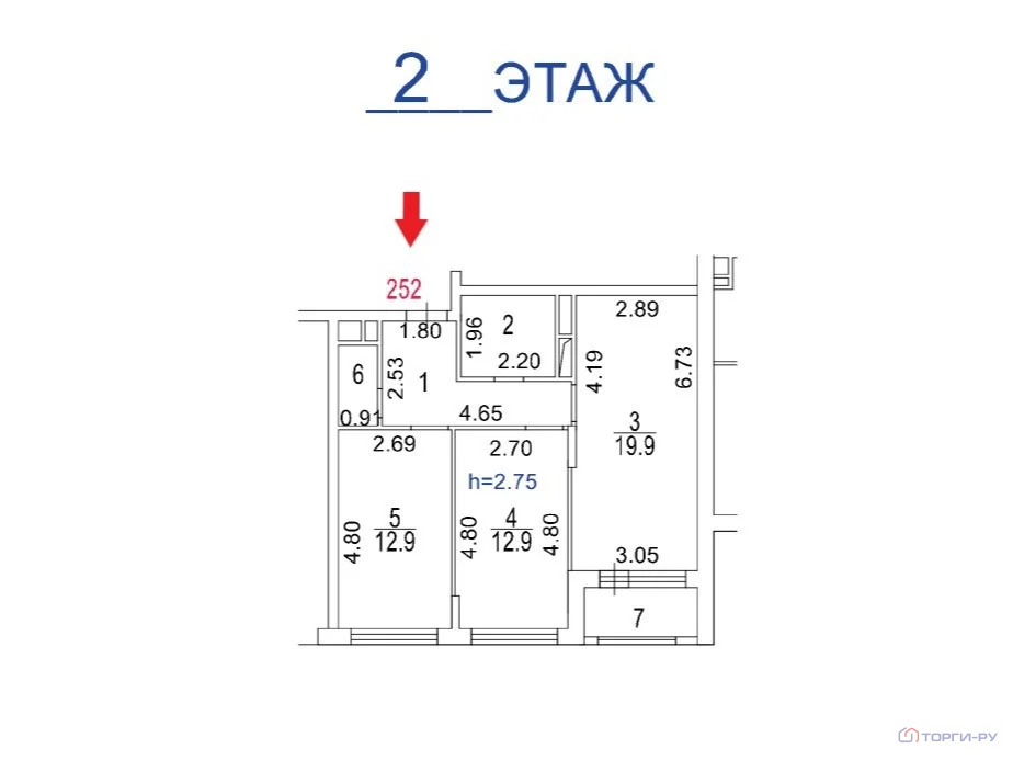 Продажа квартиры, 3-я Нововатутинская улица - Фото 5