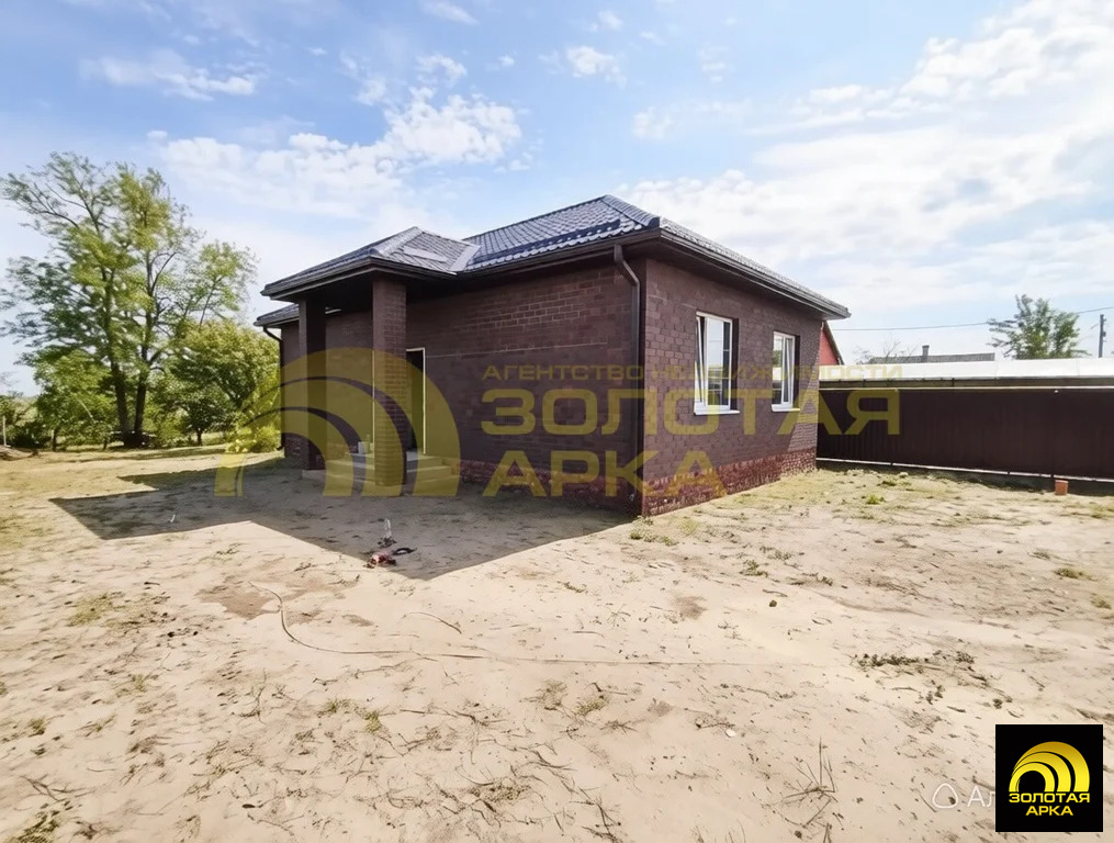 Продажа дома, Курчанская, Темрюкский район, ул. Красная - Фото 1
