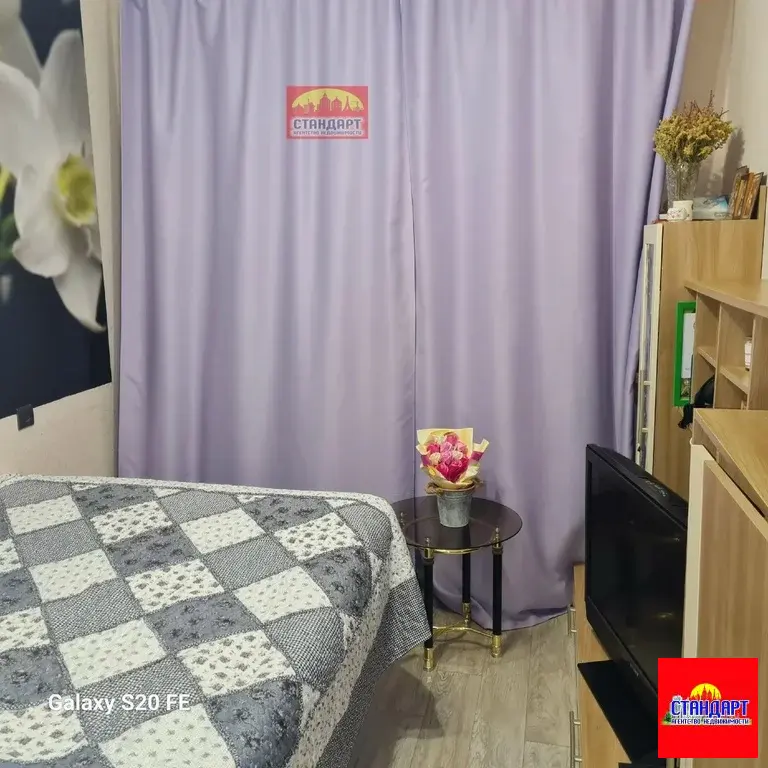 Шикарная трешка - Фото 9