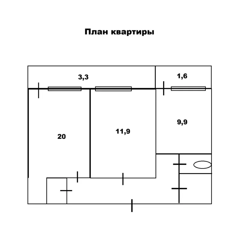 Сдам просторную двухкомнатную квартиру после ремонта - Фото 37