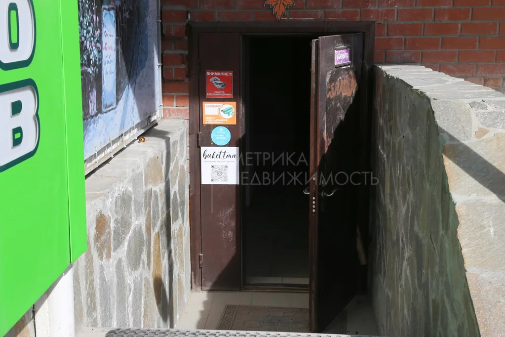 Продажа торгового помещения, Тюмень, г Тюмень - Фото 9