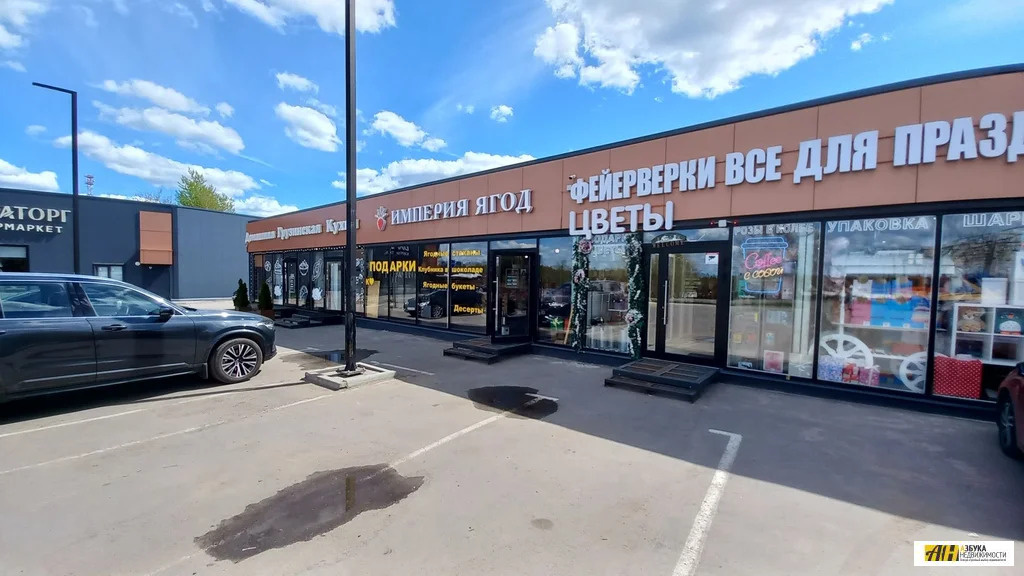 Продажа участка, Котово, Истринский район - Фото 14