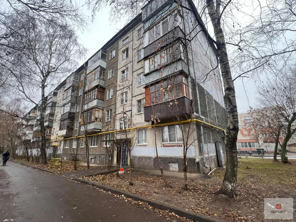 Продажа квартиры, Казань, ул. Черноморская - Фото 1