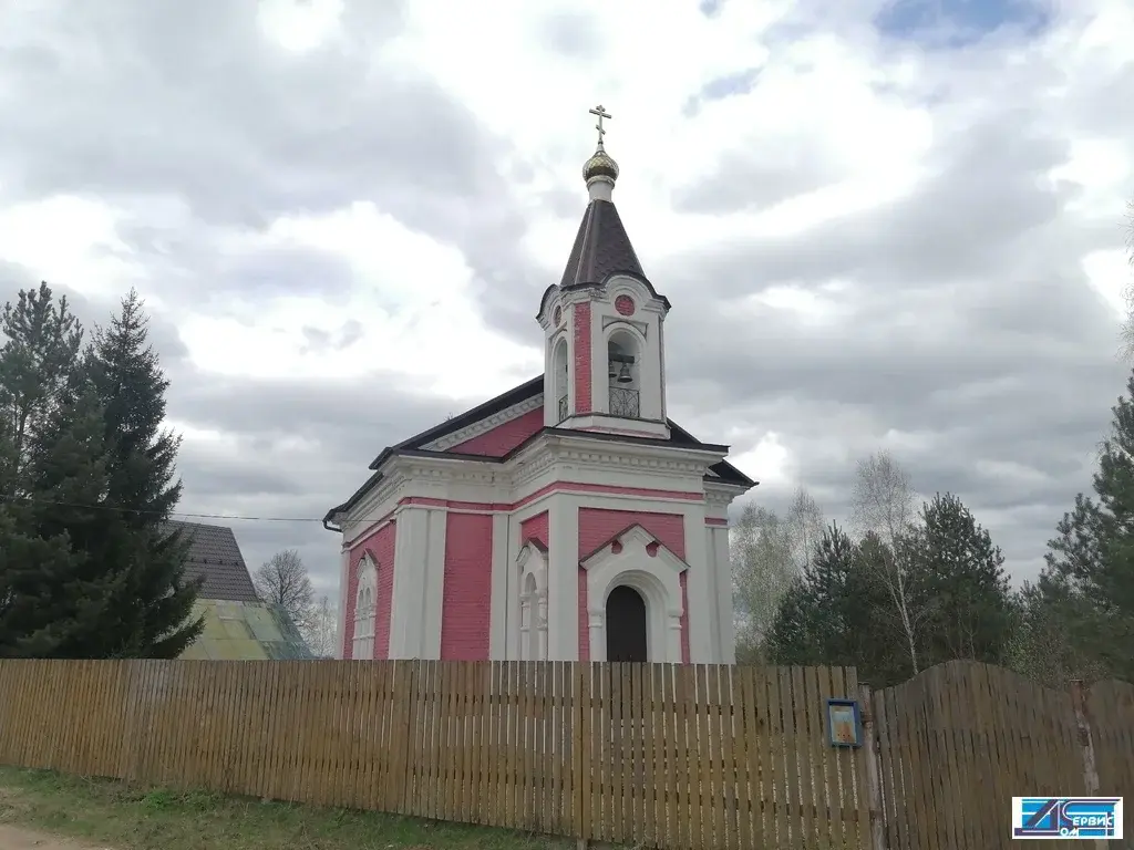 продается земельный участок - Фото 12