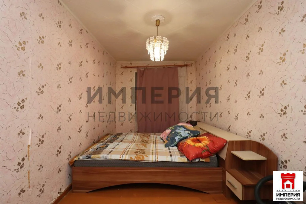 Продажа квартиры, Магадан, Колымское ш. - Фото 3