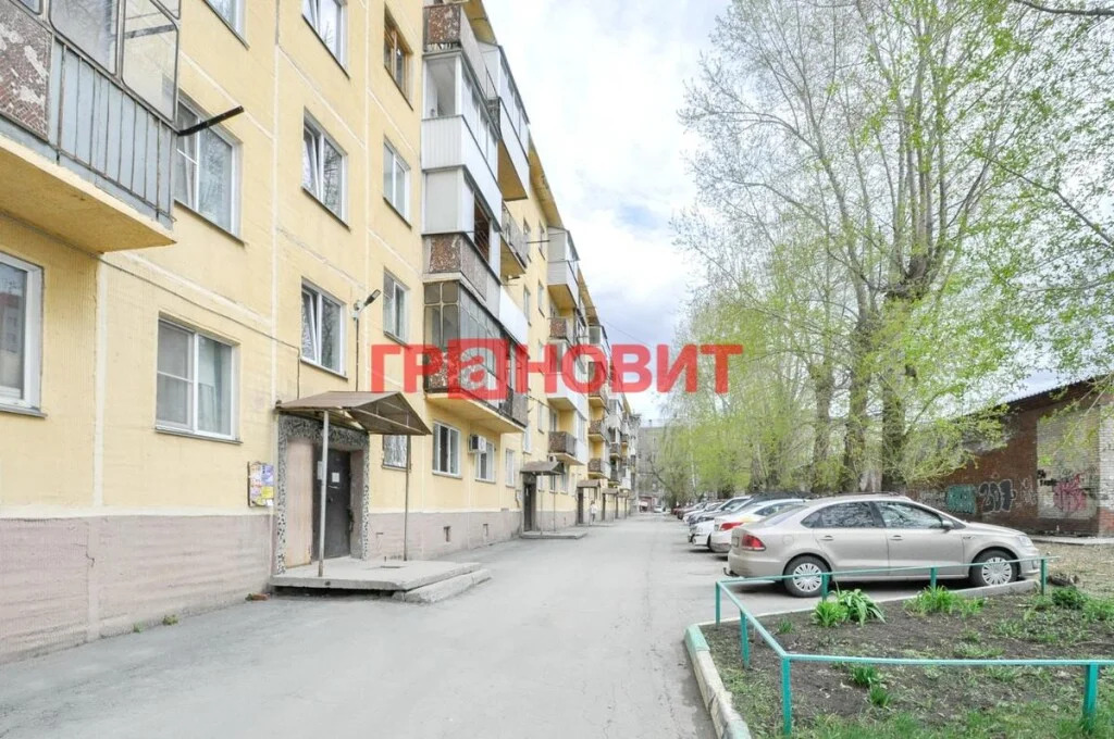 Продажа квартиры, Новосибирск, ул. Геодезическая - Фото 23
