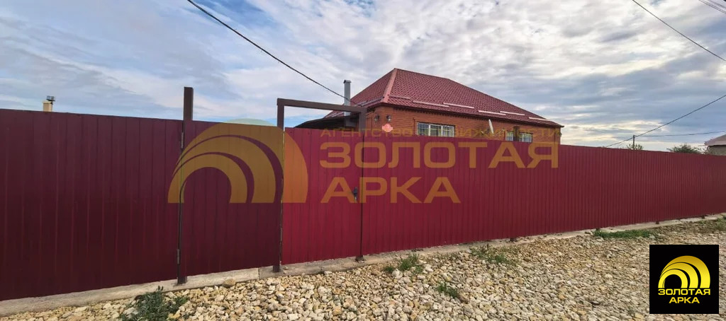 Продажа дома, Варениковская, Крымский район, ул. Кубанская - Фото 3