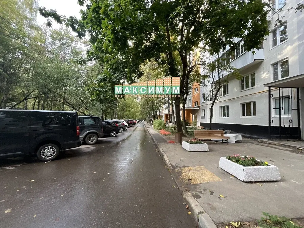 2 комнатная квартира в Москве, Сумской проезд. д.3,к.1 - Фото 1