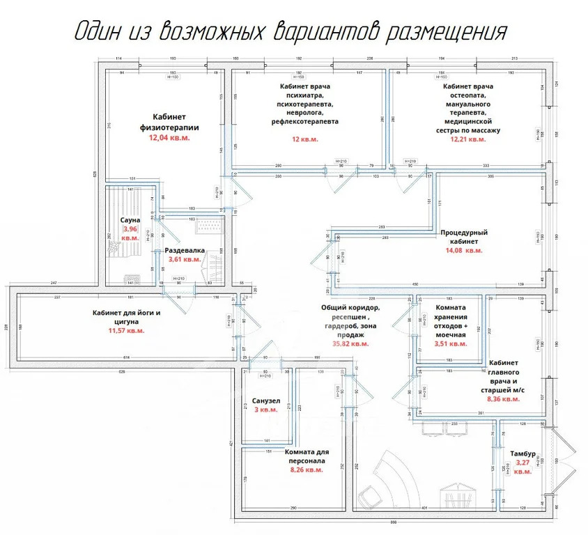 Аренда торгового помещения, Красногорск, Красногорский район, ... - Фото 1