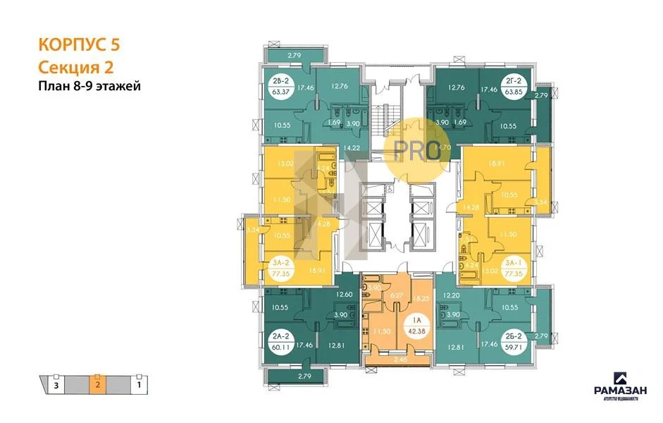 Продажа квартиры в новостройке, Казань, м. Горки, ул. Родины - Фото 8