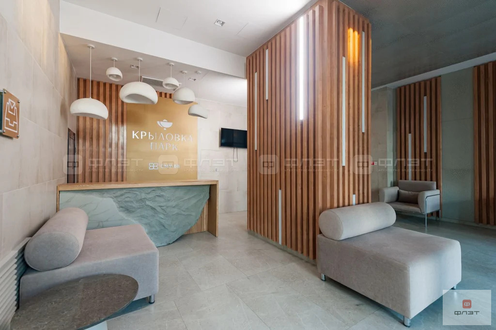 Продажа квартиры, Казань, ул. Краснококшайская - Фото 20