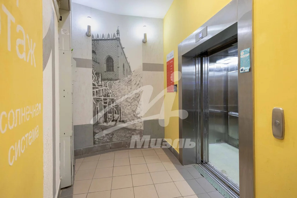 Продажа квартиры, Химки, Германа Титова ул. - Фото 13