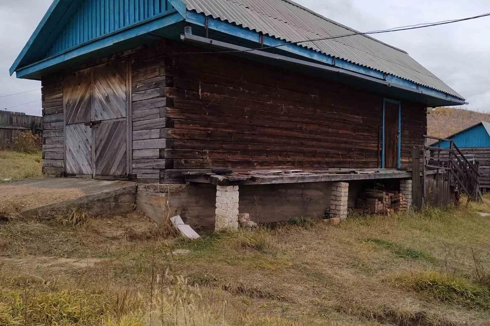 Купить Дом В Дульдурге Забайкальского Края