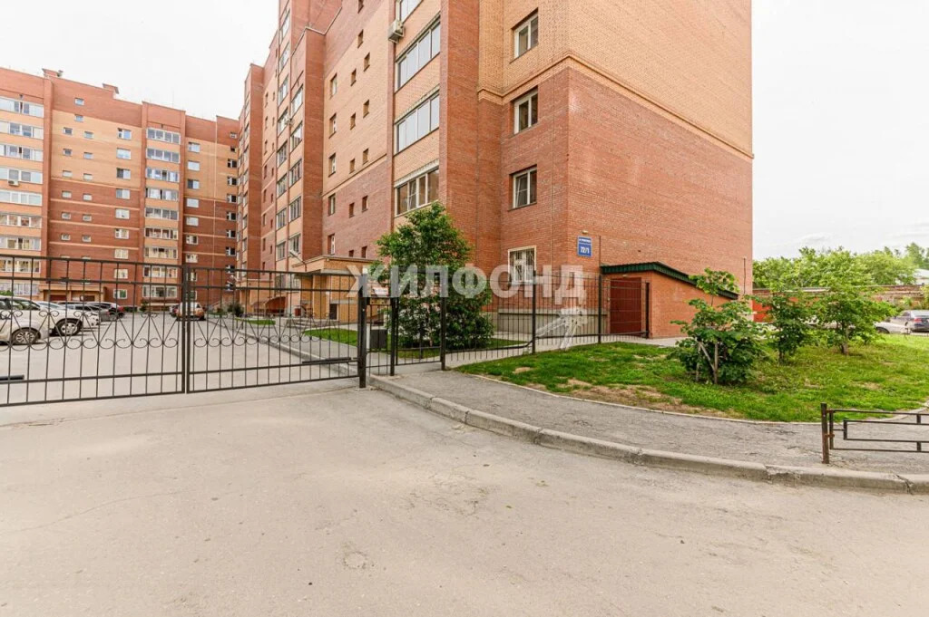 Продажа квартиры, Новосибирск, ул. Плахотного - Фото 18