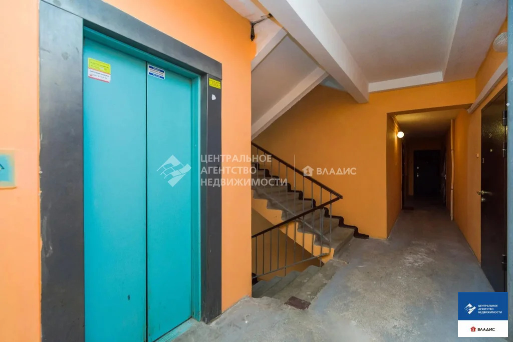 Продажа квартиры, Рязань, ул. Зубковой - Фото 10