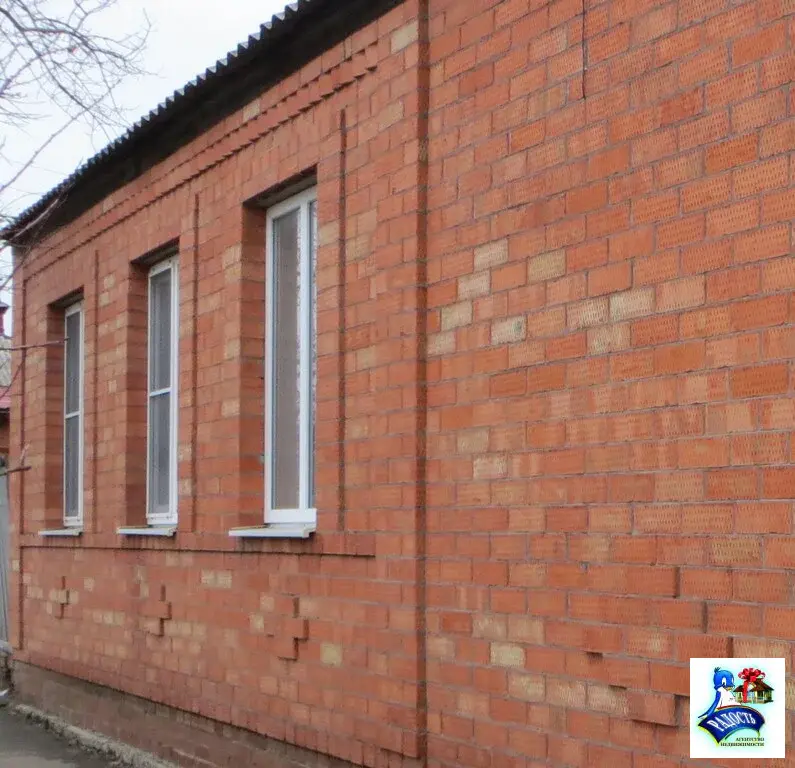 Продам часть дома в центре города. - Фото 1