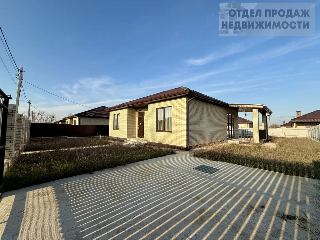 Новый дом с ремонтом - Фото 1