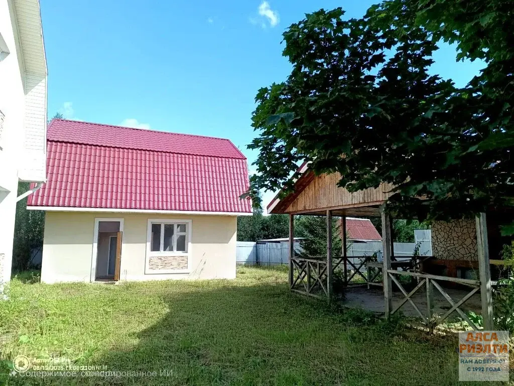 СДП-239 Продажа дома 231 м2 в СНТ "Заречье" го Солнечногорск - Фото 10