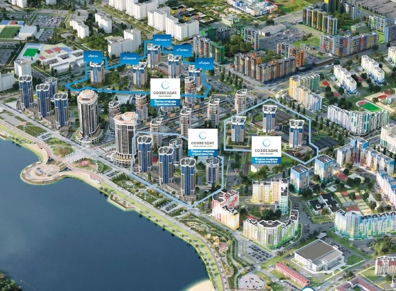 Продается квартира, 64.3 м - Фото 4