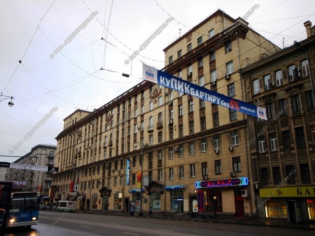 13, стр. 1. ул. москва, 1-я тверская-ямская улица, 13с1. 1-я тверская-ямская улица, 13с1.