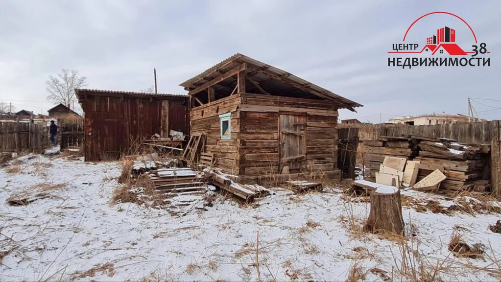 Карта алтарик нукутский район