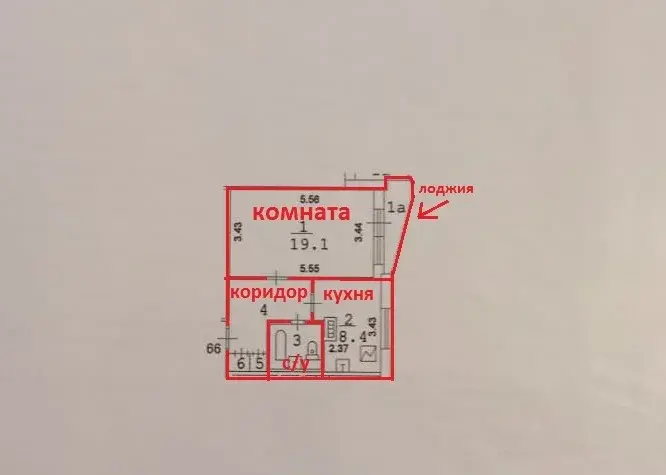 Продажа 1к.кв в Митино - Фото 1