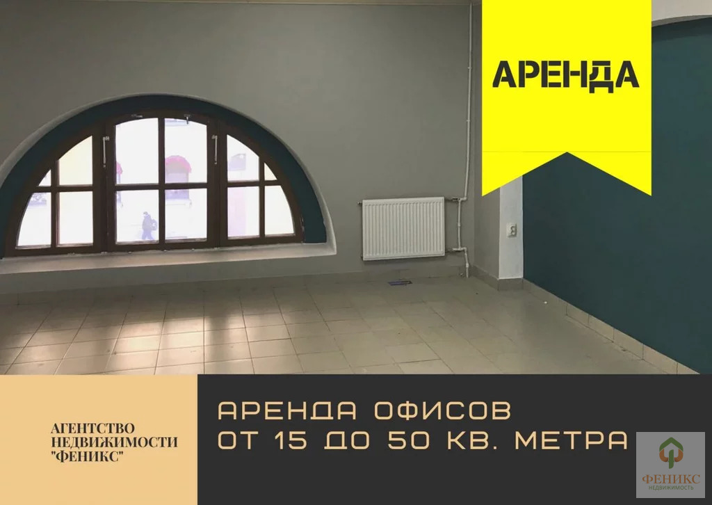 Возьму в аренду спб