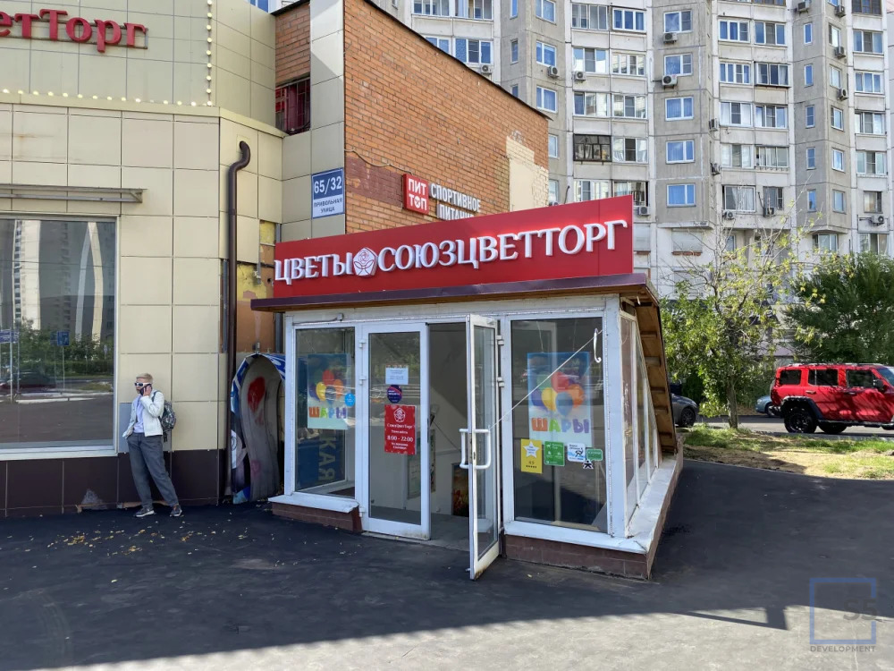 Продажа торгового помещения, м. Жулебино, ул. Привольная - Фото 3