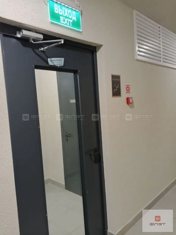 Продажа квартиры, Казань, ул. Генерала Махмута Гареева - Фото 17