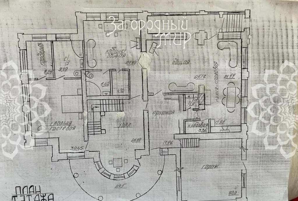 Продам дом, Калужское шоссе, 27 км от МКАД - Фото 42