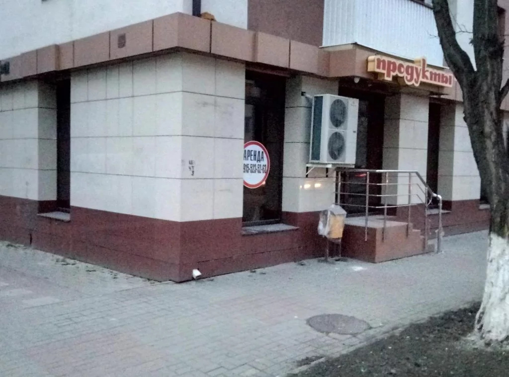 как найти помещение в аренду под магазин. помещение под аренду белгород. офис 13 белгород. офис белгород. челюскинцев 17 в белгороде.
