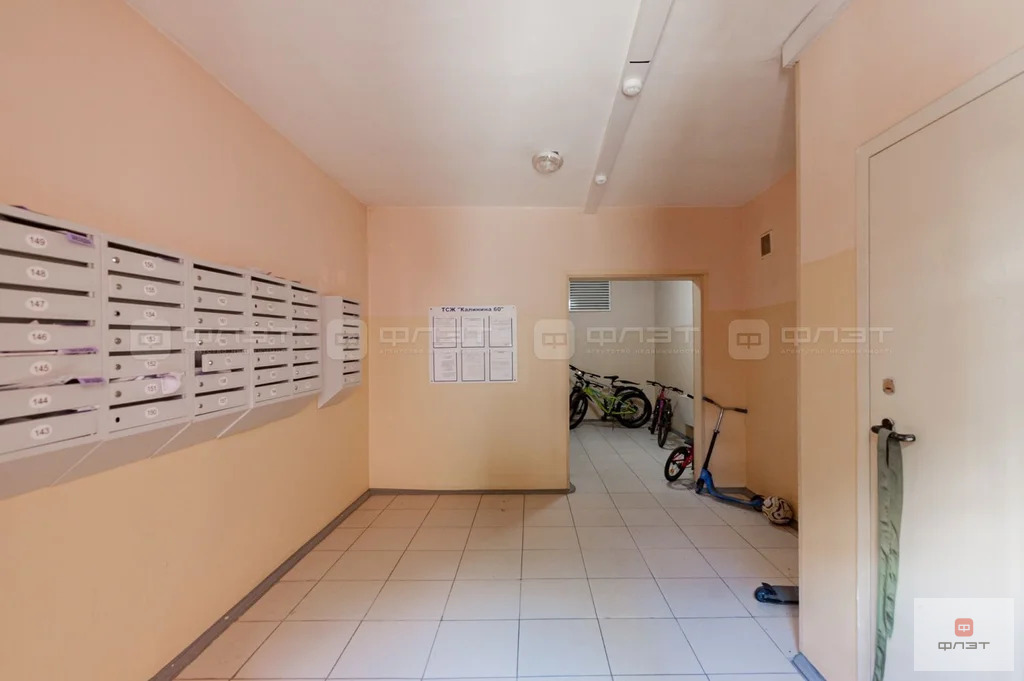 Продажа квартиры, Казань, ул. Калинина - Фото 17